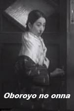 Watch Woman in the Mist Gomovies123