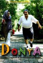Watch Donya Gomovies123