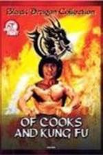 Watch Tao tie gong Gomovies123