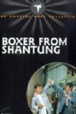 Watch Shuang long chu hai Gomovies123