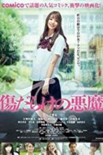 Watch Demon Covered in Scars Gomovies123