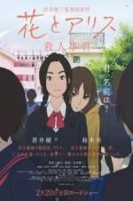 Watch The Murder Case of Hana & Alice Gomovies123