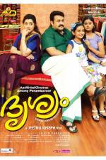Watch Drishyam Gomovies123