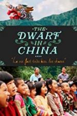Watch The Dwarf in China Gomovies123