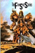 Watch Five Star Stories Gomovies123