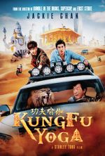 Watch Kung Fu Yoga Gomovies123