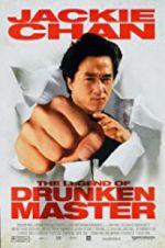 Watch The Legend of Drunken Master Gomovies123