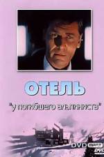 Watch 'Hukkunud Alpinisti' hotell Gomovies123