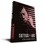 Watch Tattoo Ari Gomovies123