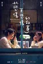 Watch More Than Blue Gomovies123