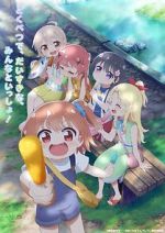 Watch Watashi ni Tenshi ga Maiorita! Precious Friends Gomovies123