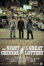 Watch The Night Of The Great Chinese Lottery Gomovies123