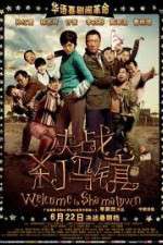 Watch Welcome to Shama Town (Jue Zhan Sha Ma Zhen Gomovies123