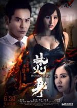 Watch Burning Gomovies123