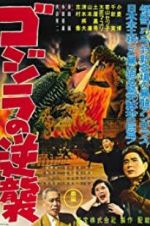 Watch Godzilla Raids Again Gomovies123