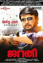 Watch Johnny Gomovies123