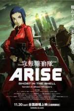 Watch Ghost in the Shell Arise Border 2 - Ghost Whisper Gomovies123