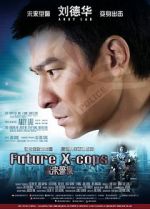 Watch Future X-Cops Gomovies123