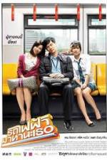 Watch Bangkok Traffic Love Story Gomovies123