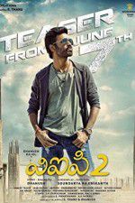 Watch Velaiilla Pattadhari 2 Gomovies123
