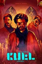 Watch Petta Gomovies123
