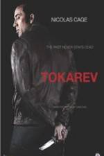 Watch Tokarev Gomovies123