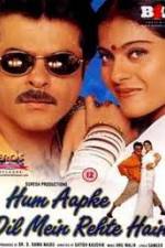 Watch Hum Aapke Dil Mein Rehte Hain Gomovies123