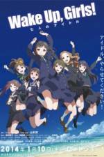 Watch Wake Up Girls Shichinin no Idol Gomovies123