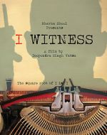 Watch I Witness Gomovies123