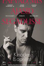 Watch The Days That Confused Gomovies123