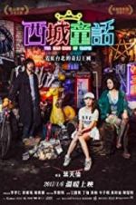 Watch The Mad King of Taipei Gomovies123