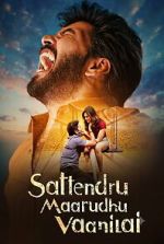 Watch Sattendru Maarudhu Vaanilai Gomovies123