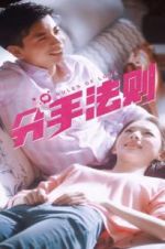 Watch Rules of Love Gomovies123