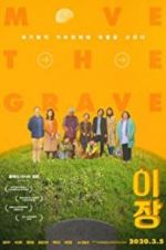 Watch Move the Grave Gomovies123