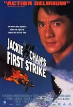 Watch Police Story 4: First Strike Gomovies123