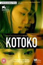 Watch Kotoko Gomovies123