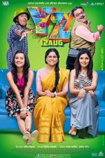 Watch YZ Gomovies123