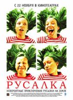 Watch Mermaid Gomovies123