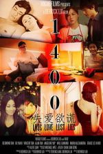 Watch 1400 Gomovies123