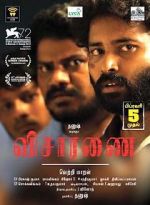 Watch Visaaranai Gomovies123