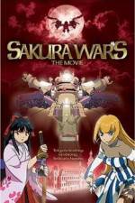 Watch Sakura taisen Gomovies123