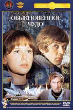 Watch Obyknovennoye chudo Gomovies123