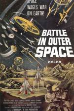 Watch Battle in Outer Space Gomovies123