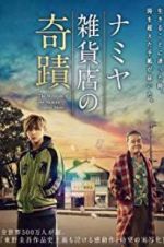 Watch The Miracles of the Namiya General Store Gomovies123
