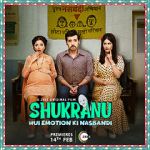 Watch Shukranu Gomovies123