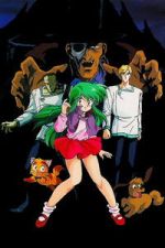 Watch New Dream Hunter Rem: Massacre in the Phantasmic Labyrinth Gomovies123