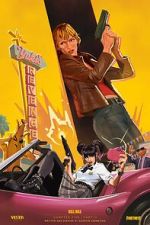 Watch Kill Bill: The Lost Chapter - Yuki\'s Revenge (Short 2025) Gomovies123