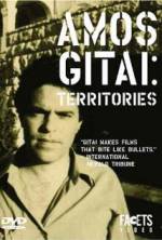 Watch Zirat Ha'Rezach Gomovies123