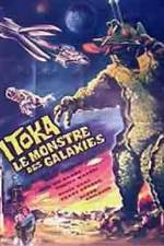 Watch The X from Outer Space Gomovies123