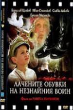 Watch The Unknown Soldier's Patent Leather Shoes Gomovies123